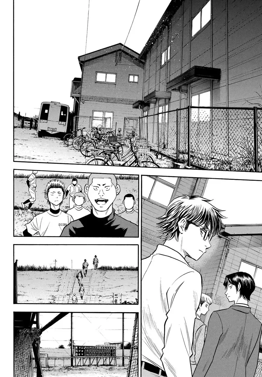 Daiya no A - Act II Chapter 58 20